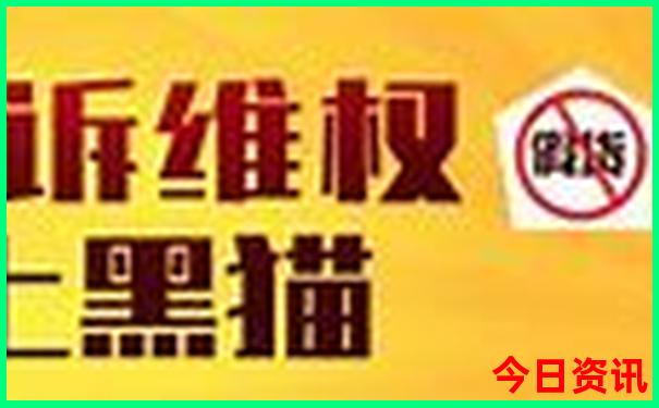 蛇口好玩的地方有哪些