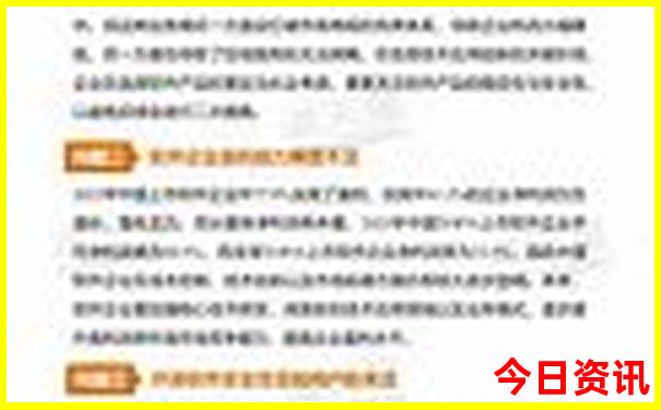 7月可以去哪里旅游