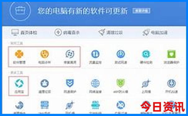 永州著名景点有哪些