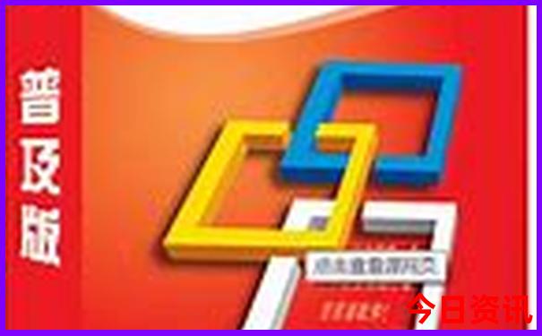 北京景点都要预约吗